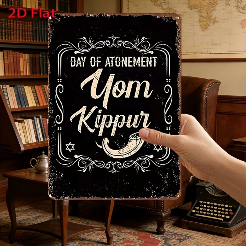 CIFBUY Vintage Yom Kippur Day  - Art & Craft Paper For Kids 评论和价格