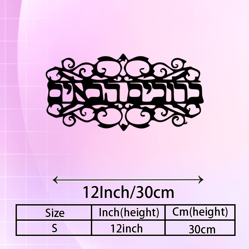 CIFBUY Iron Wall Art Vintage M - Art & Craft Paper For Kids 评论和价格