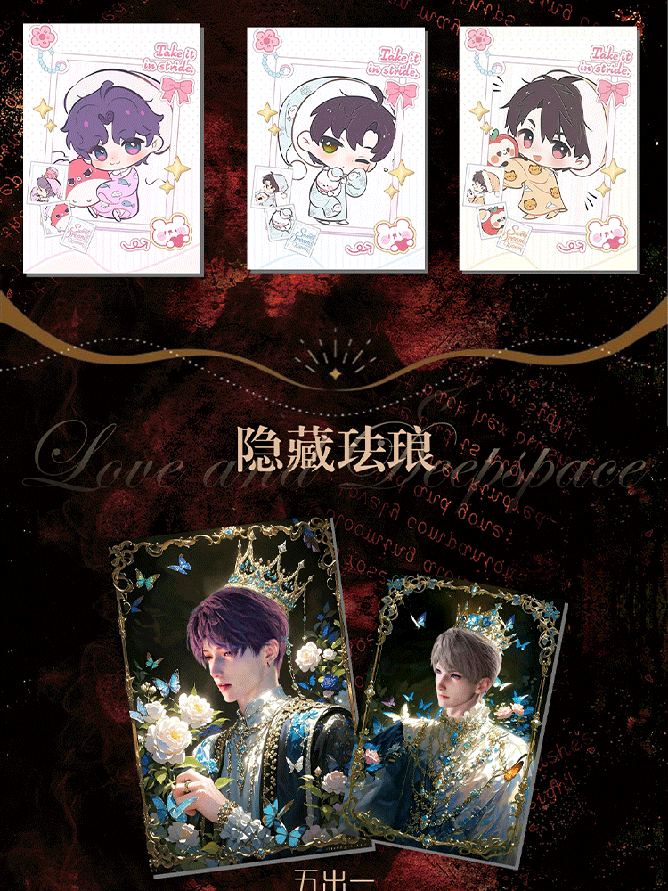 Love and Deepspace Cards A6 Ac - Art Craft Cardboard 评论和价格